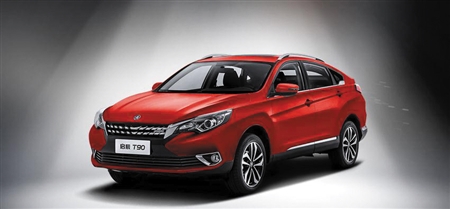 为梦发声 启辰T90助你唱响梦想的声音|梦想|声