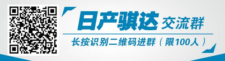 车内空间充足，油耗不足6个，这几款车家用的话太靠谱！