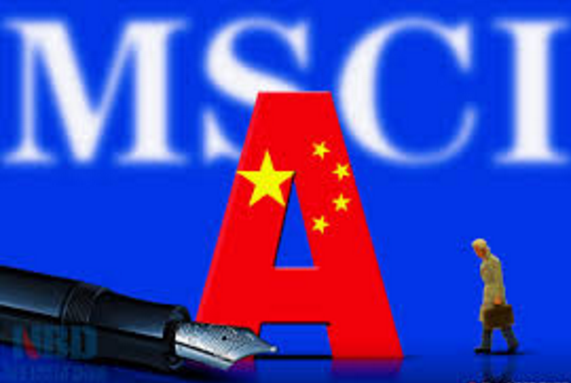 方星海:中国不急于加入MSCI全球指数
