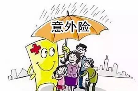 春节拼车回家过年,这里面的门道你都清楚吗?