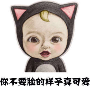 一言不合就摘牌?股转说你想得美