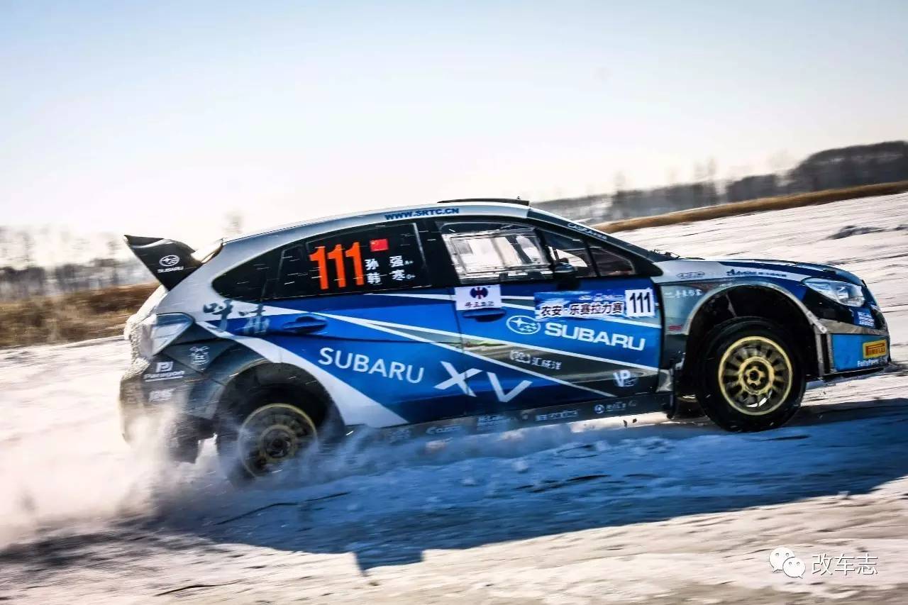 一路向北的热情 CRC长春收官战观赛日记