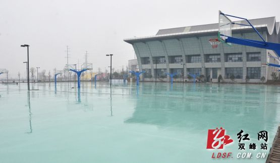 双峰一中新校区正式投入使用(组图)