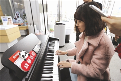 3mv--fxzuswq2816510.jpg