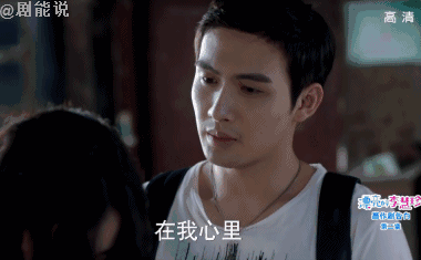 从没这么迫切希望女主和男二在一起|迪丽热巴|盛