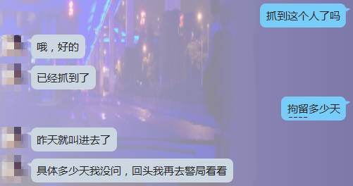 你这样开车，迟早会被打！