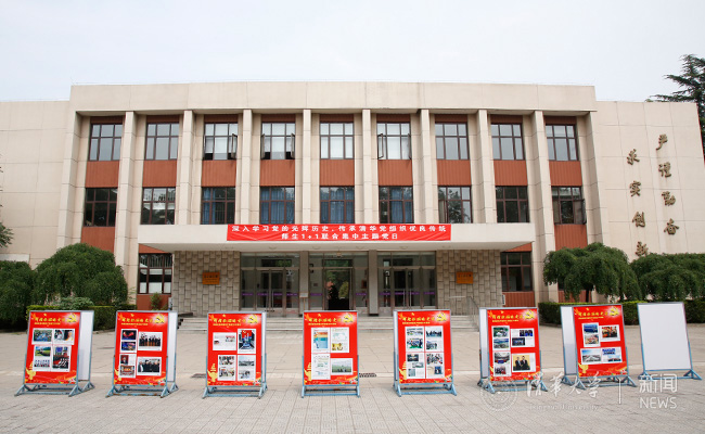 不忘初心 砥砺前行