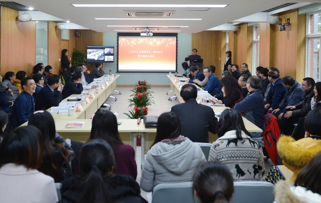 上海牙组织修复与再生工程技术研究中心举行第