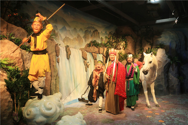 快乐长沙有新标 帷幕开啦@星城蜡像馆_新浪新闻