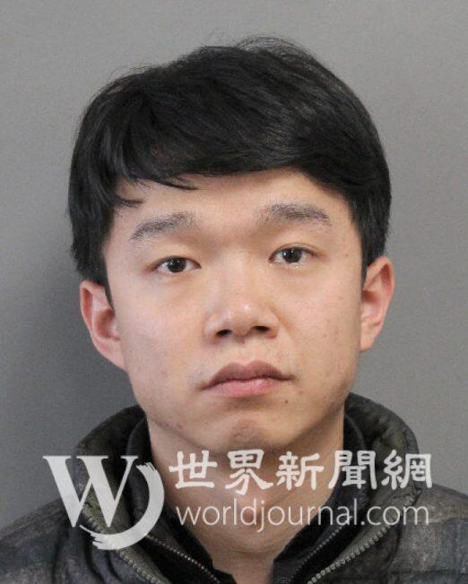 当地警方公布的唐爽被捕后照片