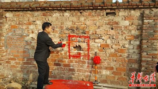 方便患者就诊 湖南省人民医院马王堆院区开北