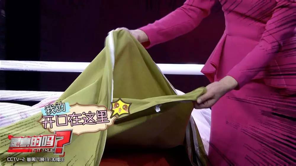 怎么翻被子才能轻松 018o-fxzuswq3186301.jpg