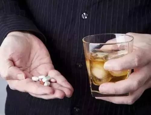 【提醒】吃这些药千万别喝酒,否则会要命!可惜