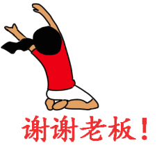 咋回事？不少四川移动用户一觉醒来突然话费欠了好几万！
