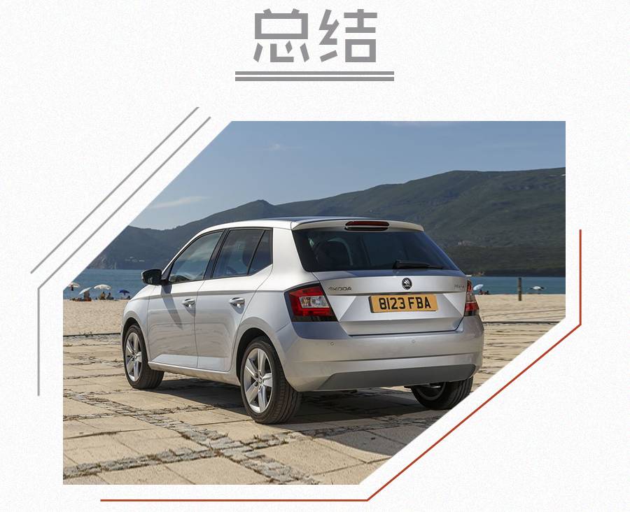 这三款8万左右的自动挡合资轿车,两口子都能开!