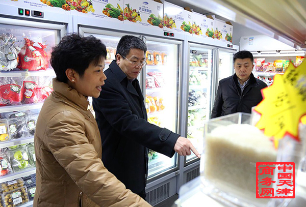 市商务委主任张爱国赴健康快车(天津)科技有限