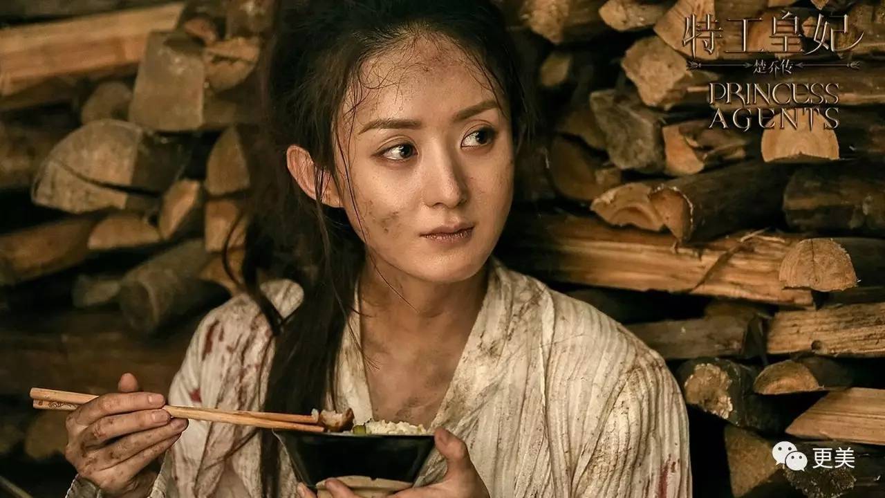 2017看剧避雷指南,杨幂赵又廷、鹿晗娜扎.乱组