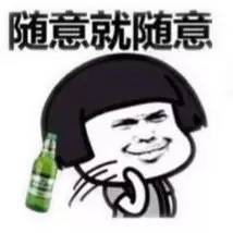 到底什么才算重要 BDqq-fxzvcvf8916608.jpg