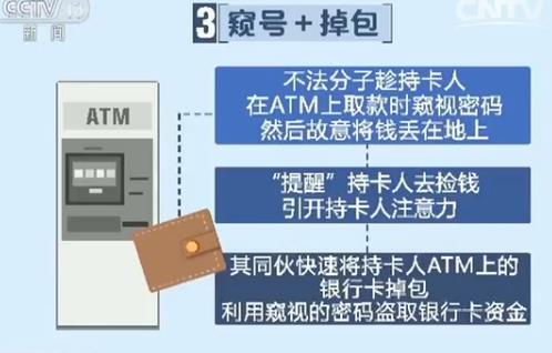 BcdL-fxzvcvf8789091.jpg