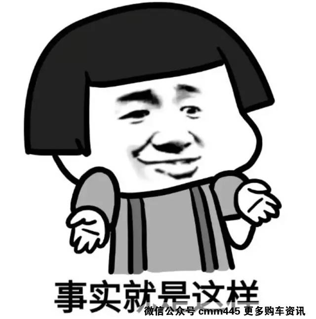 这三款合资中型车都有个省油利器,最低只要17万多