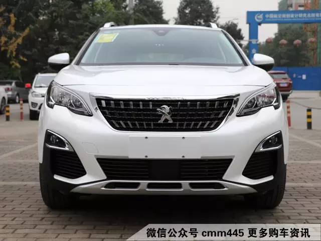 两款个性爆表的法系SUV对决 新的是否一定好？
