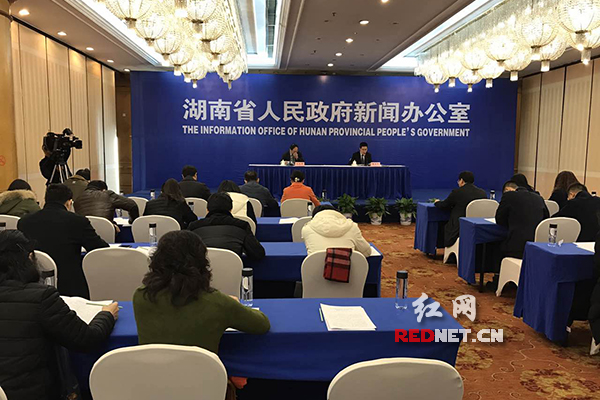 gdp增速_2019湖南省gdp(3)