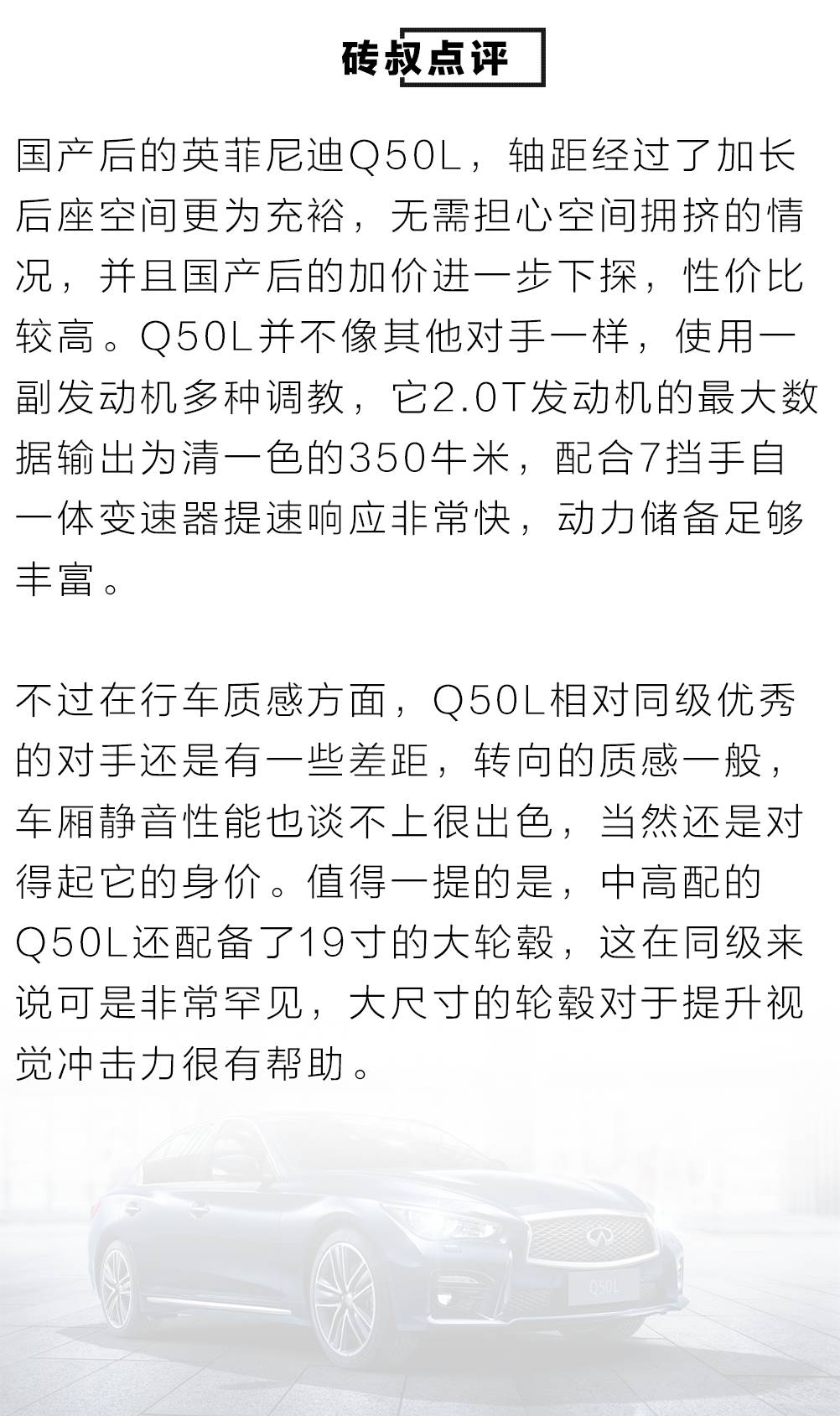 这几款20多万的“豪车”居然完全不用担心高速爆胎!