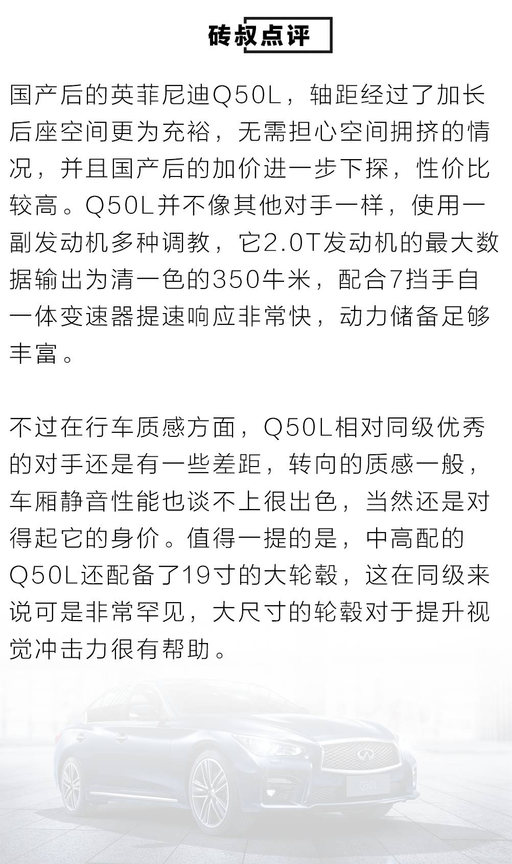 这几款20多万的“豪车”居然完全不用担心高速爆胎！