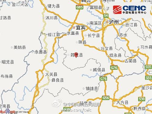 四川宜宾市筠连县发生2.8级地震 震源深度5千米