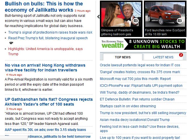 特朗普拟推出新方案以修正奥巴马医改补贴政策