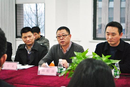 2016湖南网购节暨电商扶贫特产专区系列展销