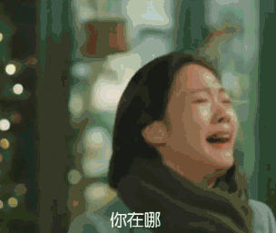 ＃鬼怪＃这个孤单又灿烂的大结局，你看懂了吗？