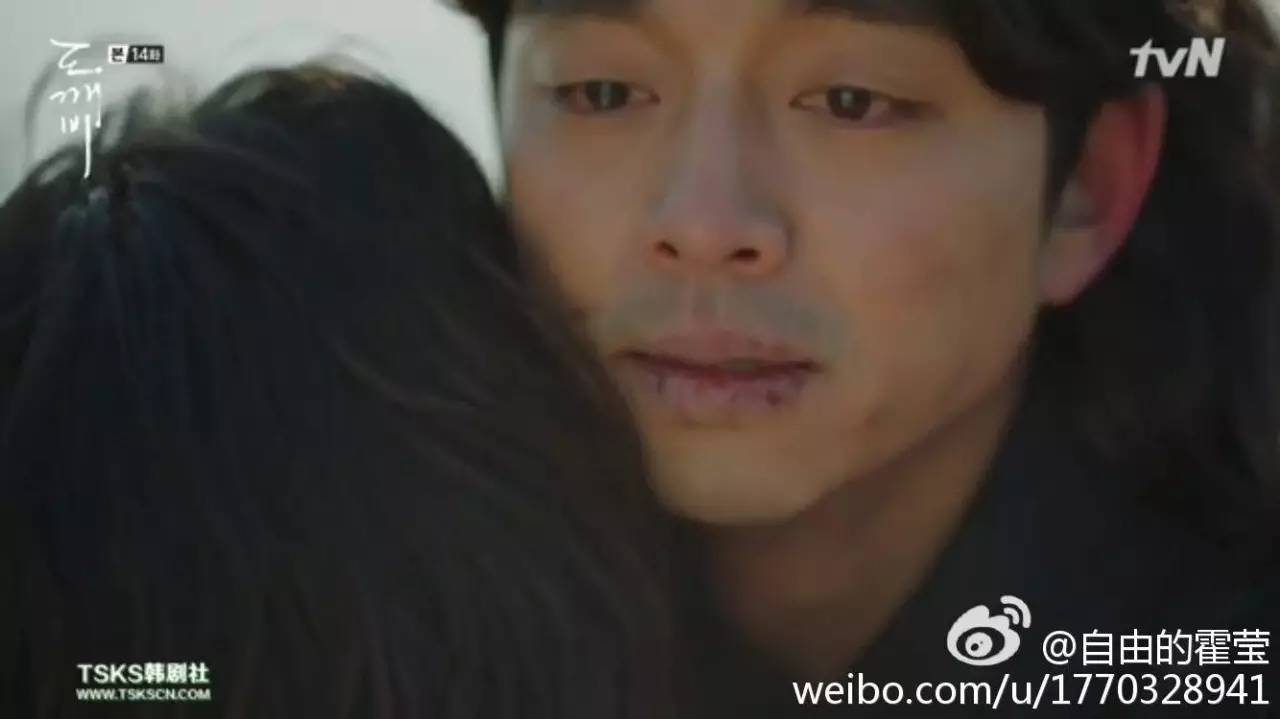 ＃鬼怪＃这个孤单又灿烂的大结局，你看懂了吗？