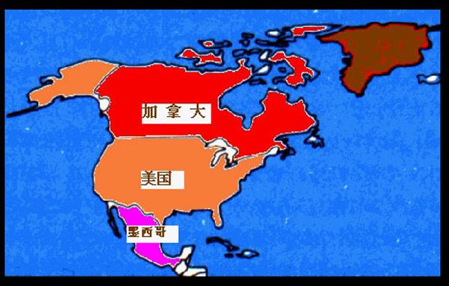 特朗普出手重塑美国贸易,重谈北美自贸协定