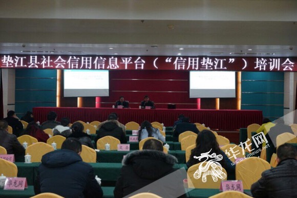 垫江县城有多少人口_垫江县牡丹城小区