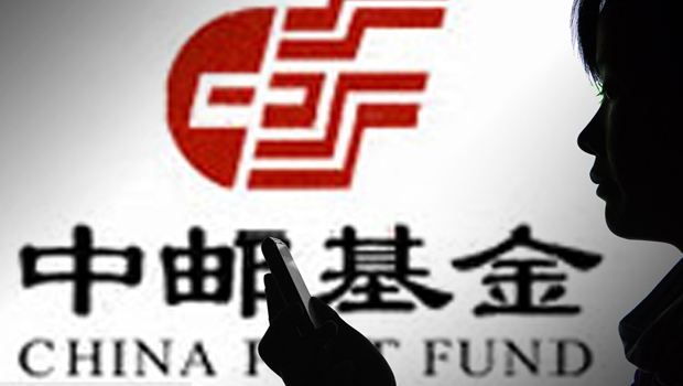债基、偏股基金多方失利 中邮基金连续三个季度利润垫底