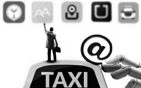 滴滴站出来回应打车难:司机都回家过年怪我咯