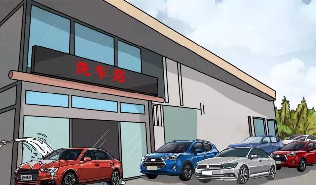 洗个车还加价?!学会这招老车瞬间变新车,还立省300块!