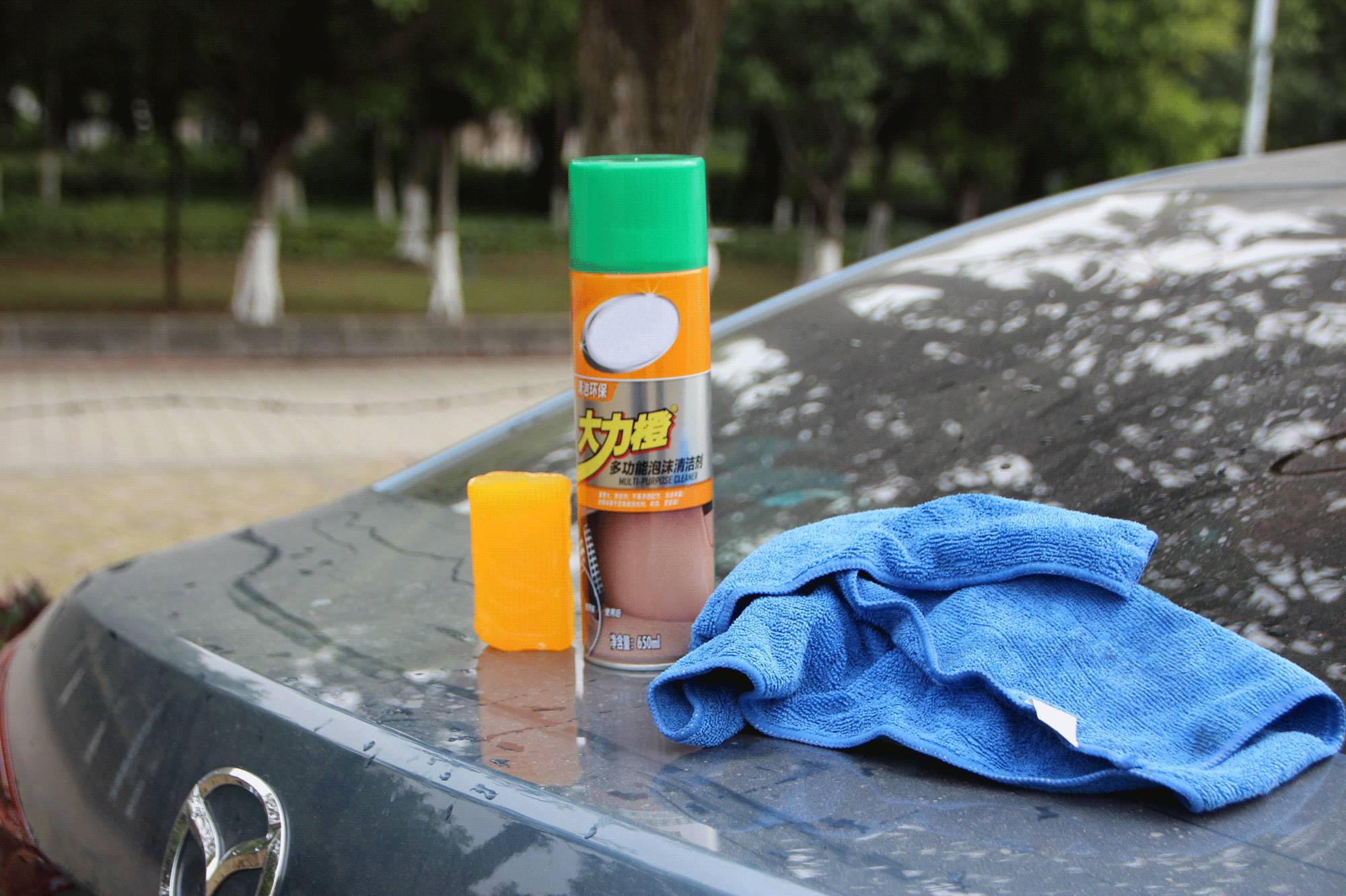 洗个车还加价?!学会这招老车瞬间变新车,还立省300块!