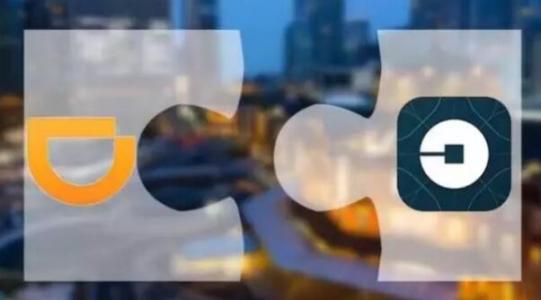 滴滴站出来回应打车难:司机都回家过年怪我咯