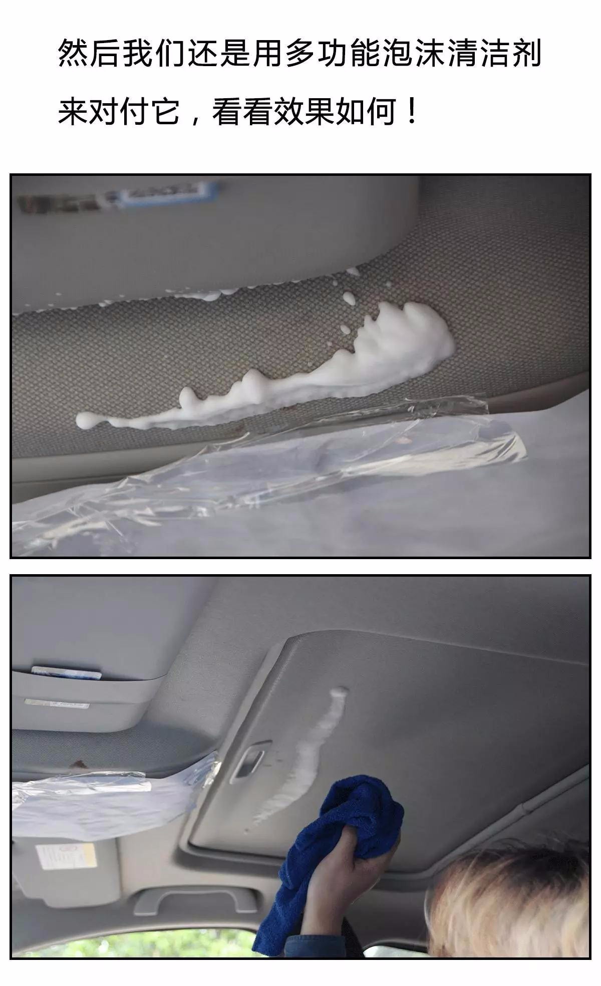 洗个车还加价?!学会这招老车瞬间变新车,还立省300块!