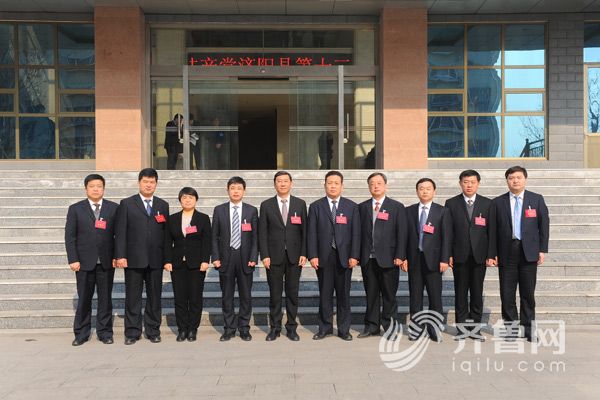 济阳县委常委名单确定 新领导班子亮相