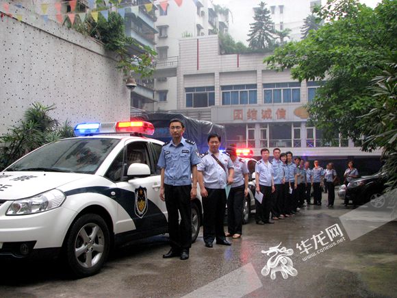 出重拳:重庆地税用好稽查利剑严守最后防线 去