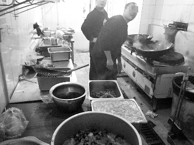 ����ȴû������ʳ�Ķ��ǿ�ͳ���