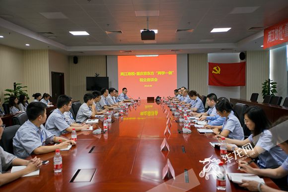 用税收杠杆服务供给侧改革 去年为企业减负40