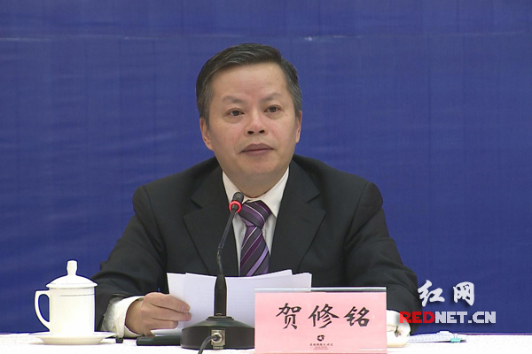 湖南省科技厅党组成员,副厅长贺修铭发布新闻.