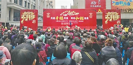 让居民过个欢欣祥和的春节|居民|卫生|社区