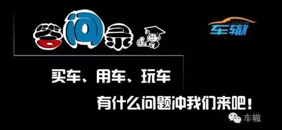 关于斯柯达柯迪亚克你有什么想知道的？统统抛过来