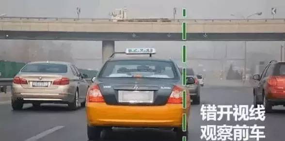 春节特辑:学会这7点自驾路上再也不会追尾