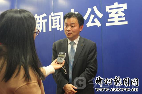 郴州市统计局官网GDP_郴州市二中官网全景图